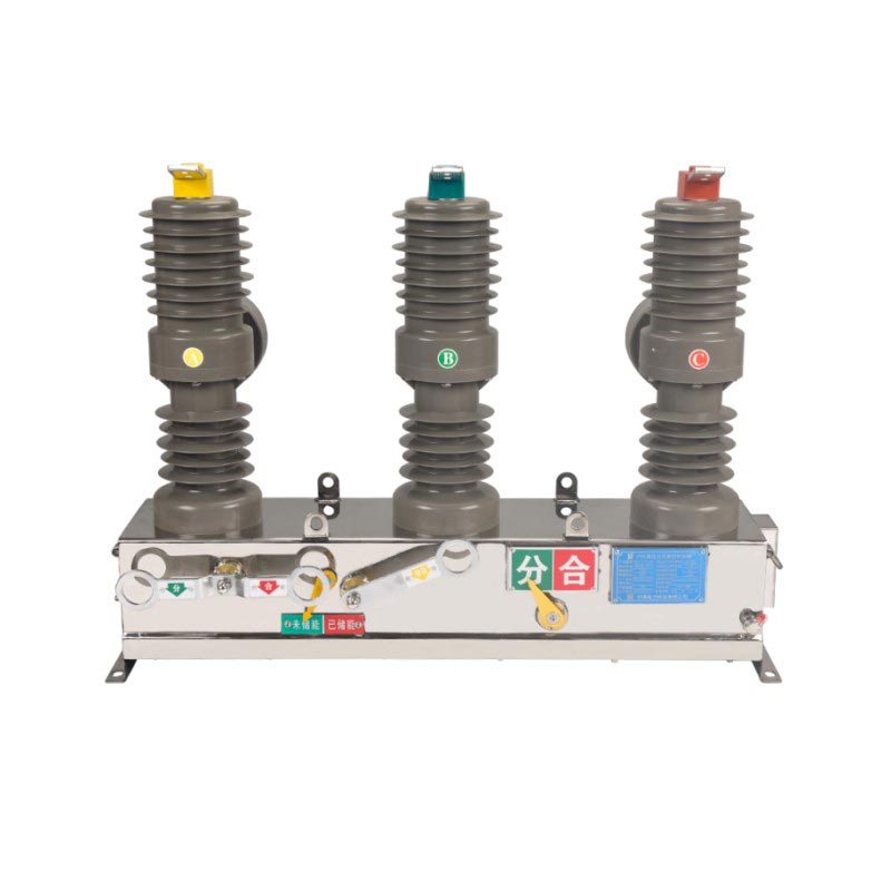 Vakuový jistič 11 kV na sloupu