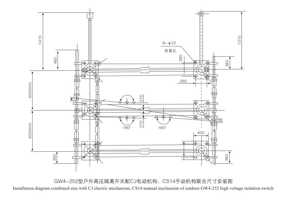 110kv 1250a 2000a Disconnector Switch