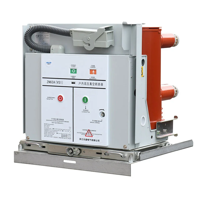 ZN85C-40.5 40,5kV vnitřní vakuový jistič ZN85C-40.5 40,5kV vnitřní vakuový jistič